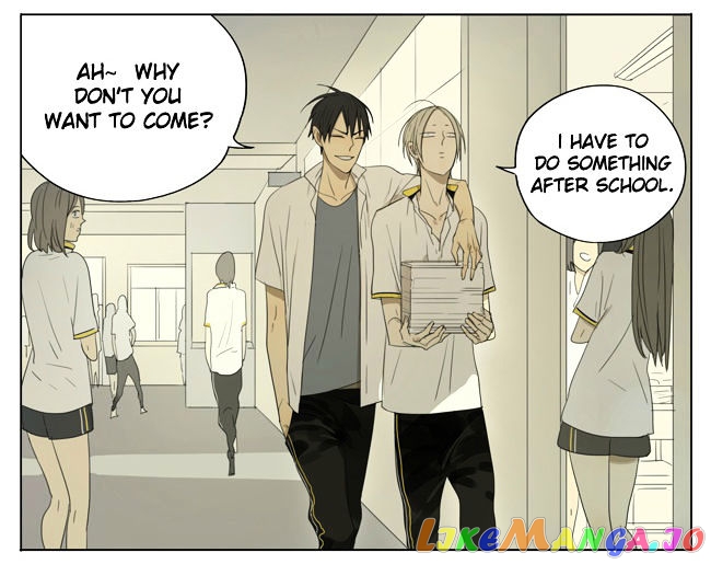 19 Days chapter 104 image 4